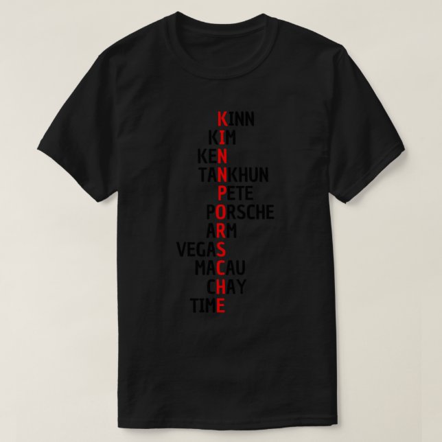 Kinnporsche-seriens streck t shirt (Design framsida)