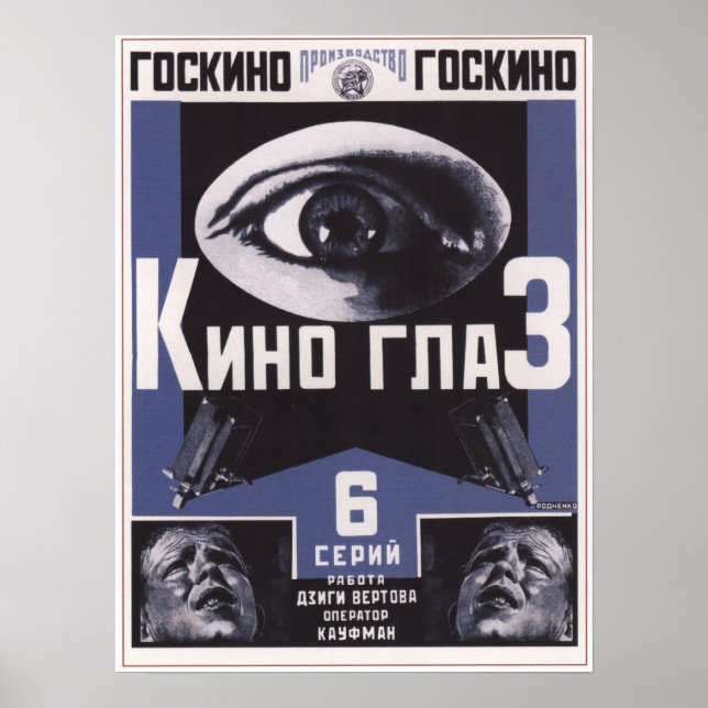 Kino Öga av Dziga Vertov USSR Movie 1924 Poster (Framsidan)