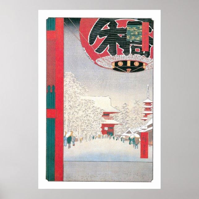 Kinryuzan Temple, Asakusa, 1856 Poster (Framsidan)