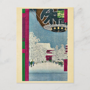 Kinryuzan Temple, Asakusa av Ando, Hiroshige Ukiyo Vykort