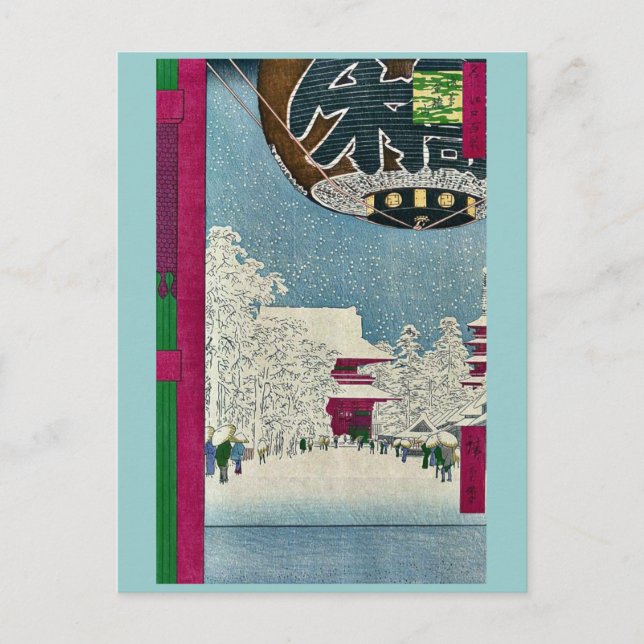 Kinryuzan Temple, Asakusa av Ando, Hiroshige Ukiyo Vykort (Framsida)