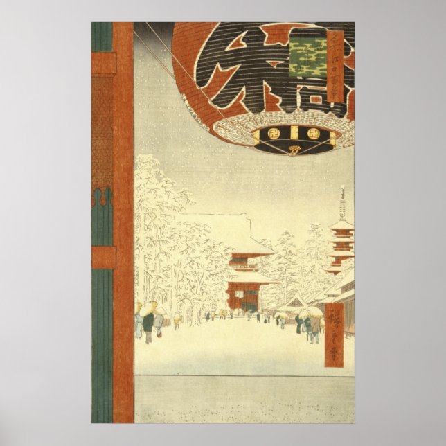 Kinryūzan Temple, Asakusa poster (Framsidan)