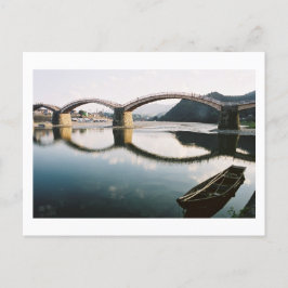 Kintai Bridge: Iwakuni, Japan Postcard Vykort