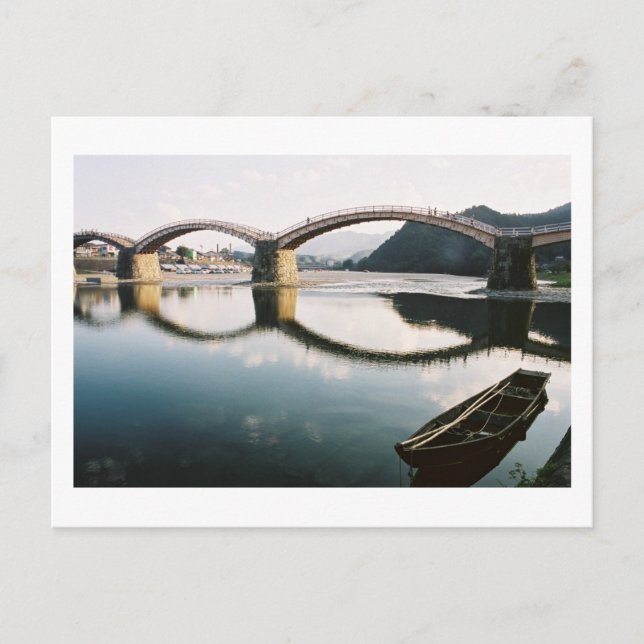 Kintai Bridge: Iwakuni, Japan Postcard Vykort (Framsida)