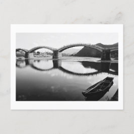 Kintai Bridge: Iwakuni, Japan Postcard Vykort