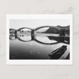 Kintai Bridge: Iwakuni, Japan Postcard Vykort