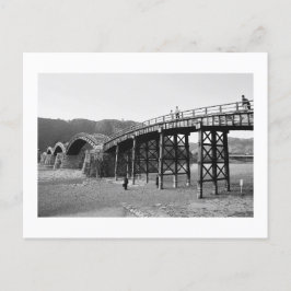 Kintai Bridge: Iwakuni, Japan Postcard Vykort
