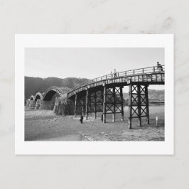 Kintai Bridge: Iwakuni, Japan Postcard Vykort