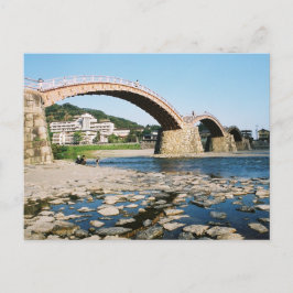 Kintai Bridge, Iwakuni: Japan Vykort