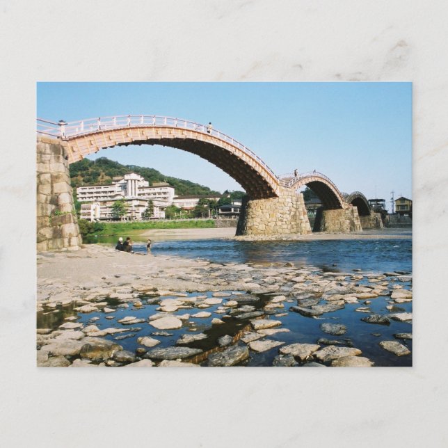 Kintai Bridge, Iwakuni: Japan Vykort (Framsida)