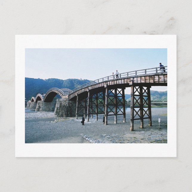 Kintai Bridge: Iwakuni, Japan Vykort (Framsida)