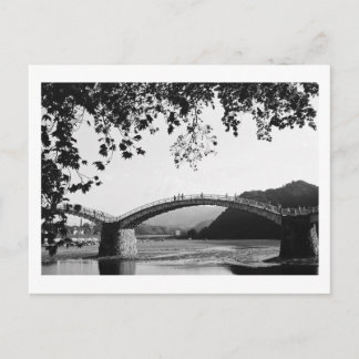 Kintai Bridge, Iwakuni: Japan Vykort
