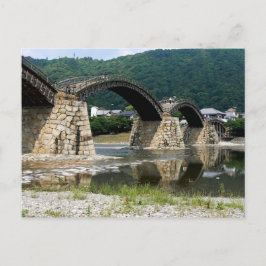 Kintai Bridge Vykort