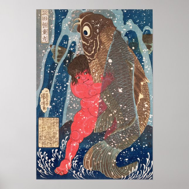 Kintoki Simmor upp i Waterfall Poster (Framsidan)