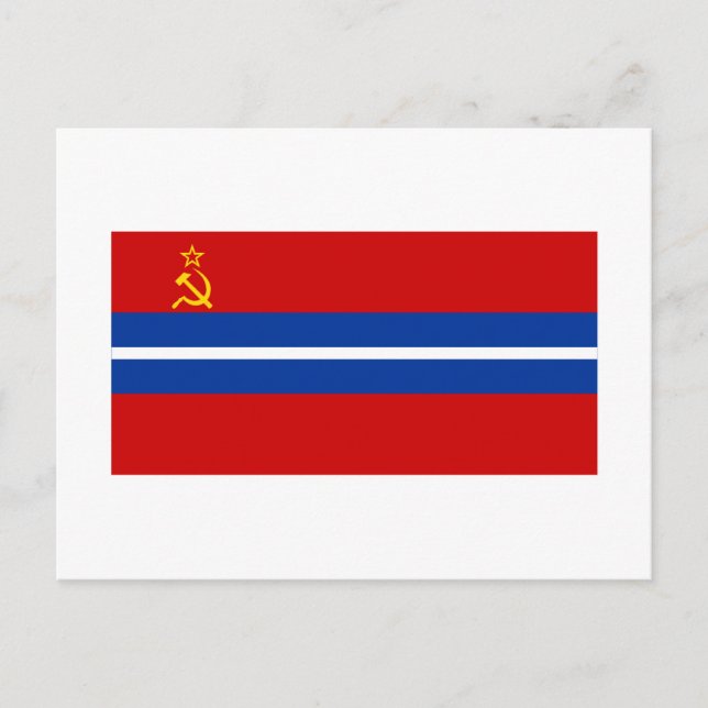 Kirghiz SSR Flagga Vykort (Framsida)