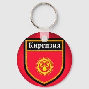 Kirgizistan Flagga Nyckelring