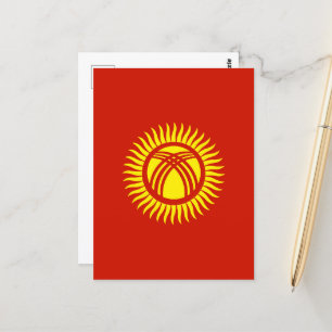 Kirgizistan flagga vykort