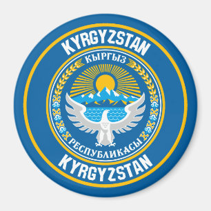 Kirgizistan Round Emblem Magnet
