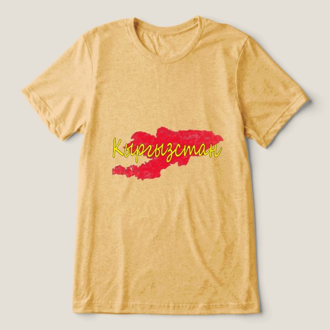 Kirgizistan T Shirt (Design Framsida)