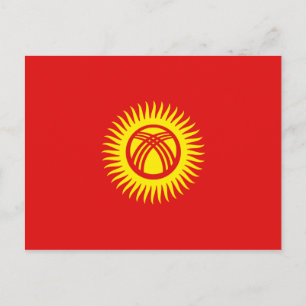 Kirgizistans Flagga-vykort Vykort