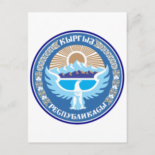 Kirgizistans Officiell Jackar av Arm Heraldry Symb Vykort