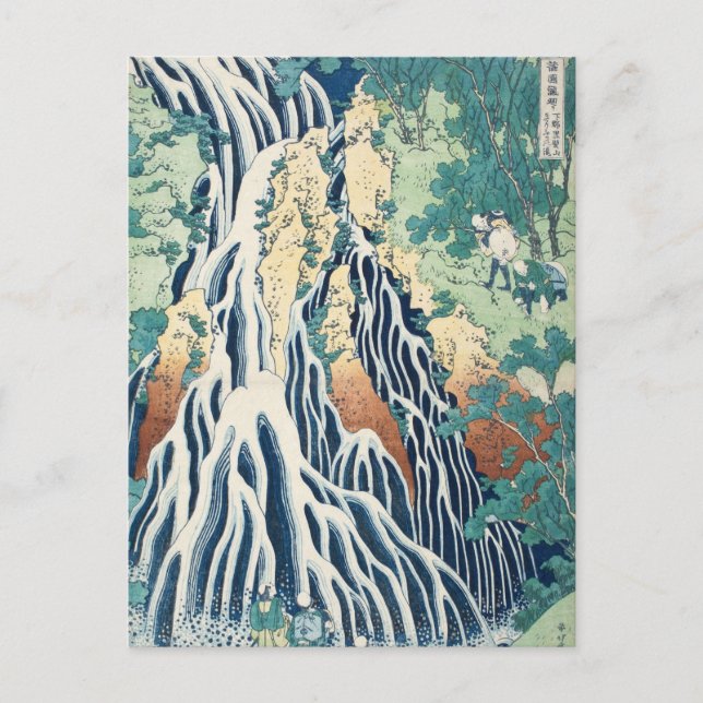 Kirifuri vattenfall vid Mt. Kuroka av Hokusai Vykort (Framsida)