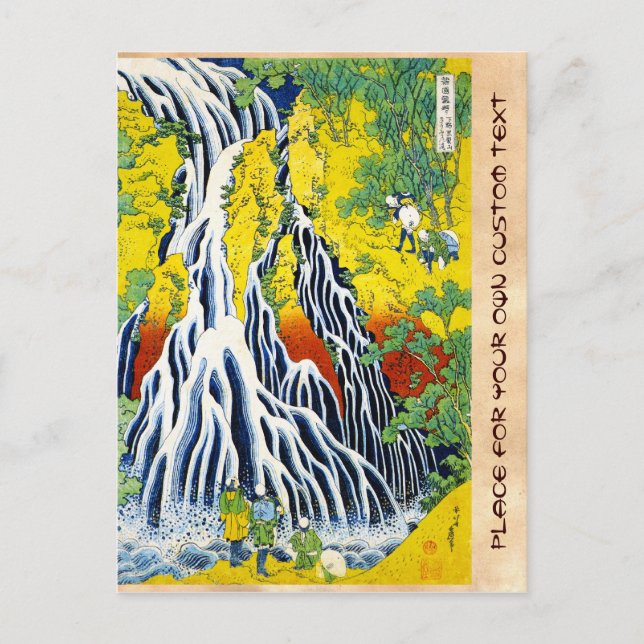 Kirifuri-vattenfallet i Kurokami i Shimotsuke Vykort (Framsida)
