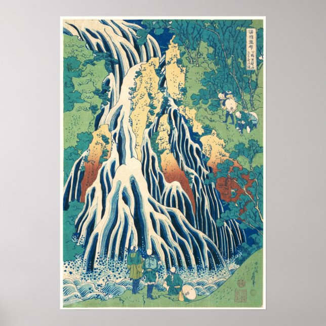 Kirifuri Waterfall (Hiroshige) Poster (Framsidan)