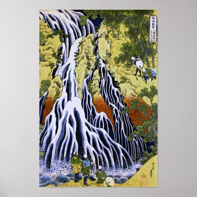 Kirifuri Waterfall Hokusai Japansk finkonst Poster (Framsidan)