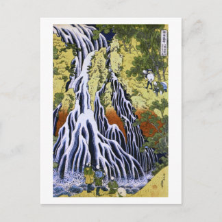 Kirifuri Waterfall Hokusai Japansk finkonst Vykort