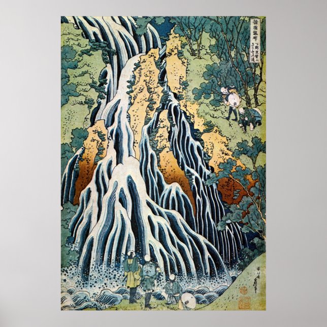Kirifuri Waterfall, Hokusai Poster (Framsidan)
