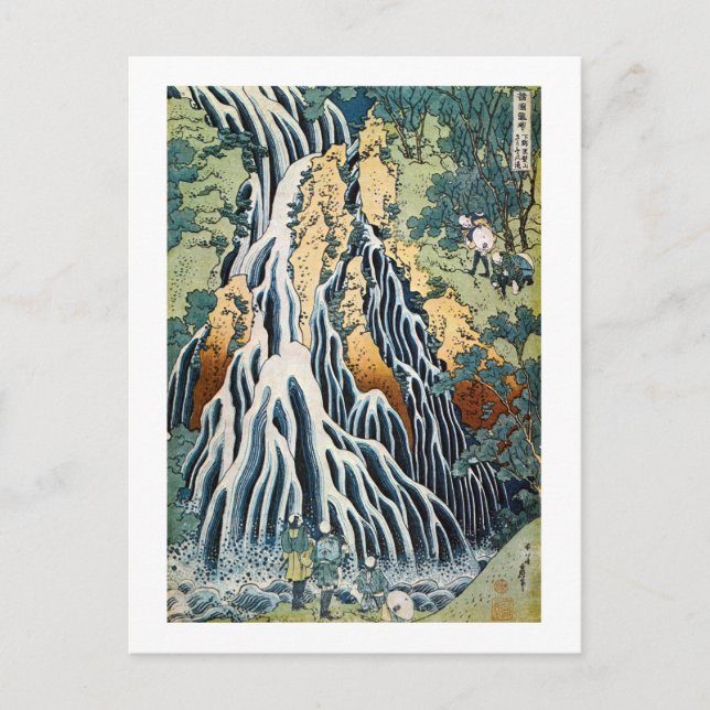 Kirifuri Waterfall, Hokusai Vykort (Framsida)