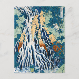 Kirifuri Waterfall vid berget Kurokami i Shimosuke Vykort