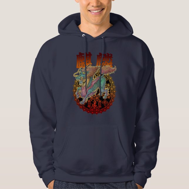 kirin3 sweatshirt (Framsida)