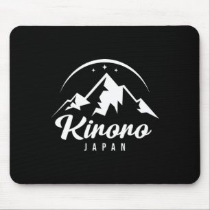 Kiroro Japan Ski Resort Skiing Snowboarding Musmatta