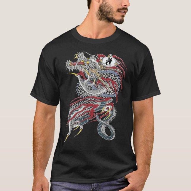 Kiryu Kazuma - Dragon of Dojima (Yakuza) Classic T Shirt (Framsida)