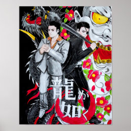 Kiryu och Majima (Yakuza 0) Poster