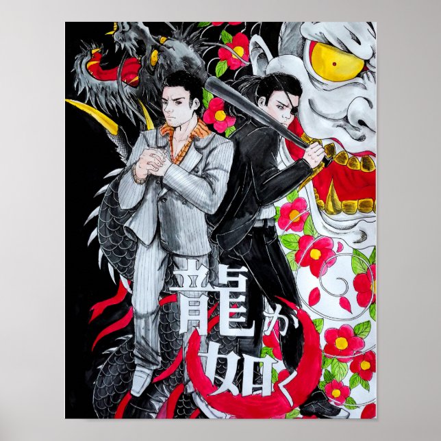 Kiryu och Majima (Yakuza 0) Poster (Framsidan)