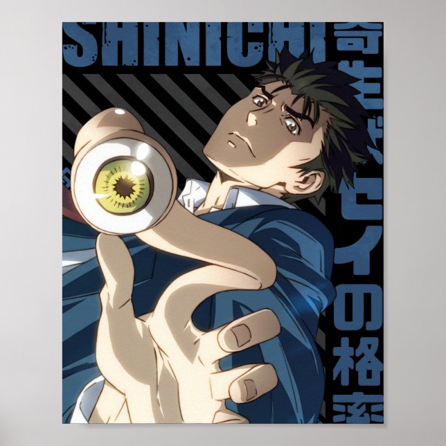 Kiseijuu - Shinichi Izumi Poster (Framsidan)