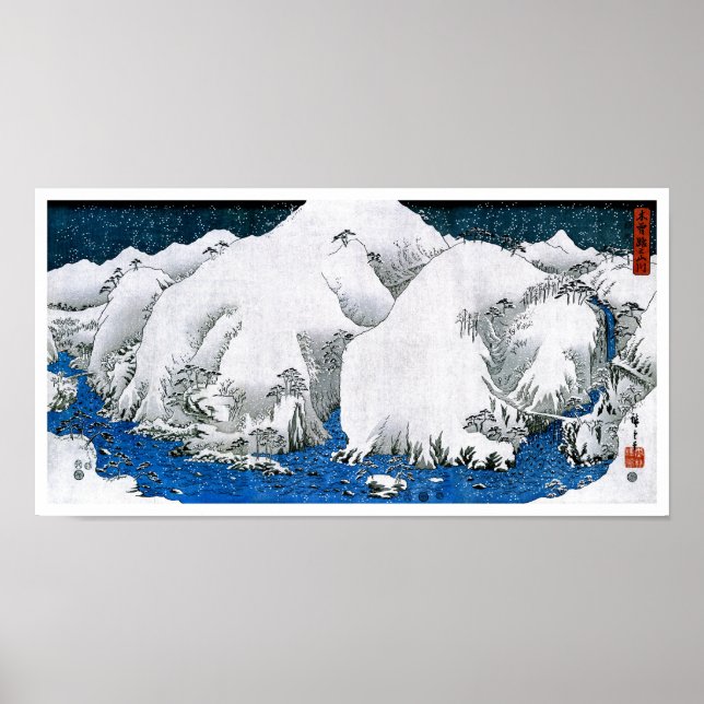 Kiso Road Snowstorm Hiroshige japansk fin konst Poster (Framsidan)