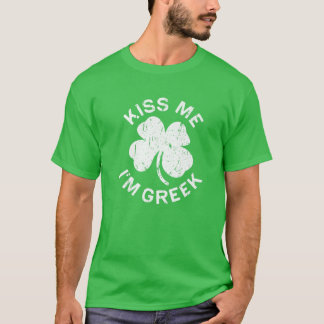 Kiss mig att jag är grekisk Saint patrick-dagskorg T Shirt
