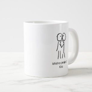 Kiss Mugg - illustration av Kärlek Jumbo Mugg