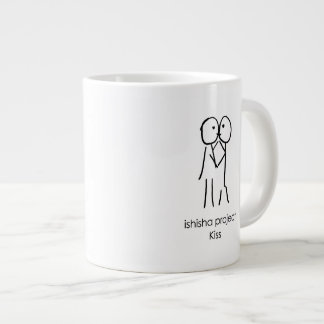 Kiss Mugg - illustration av Kärlek Jumbo Mugg