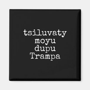 Kiss My Trump Ukraina Funny Magnet