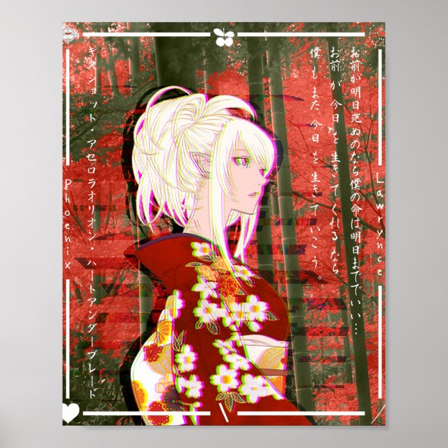 Kiss Shot Yukata Glitch Poster (Framsidan)