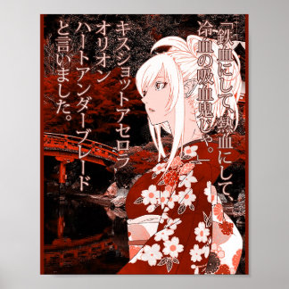 Kiss-Shot Yukata Poster