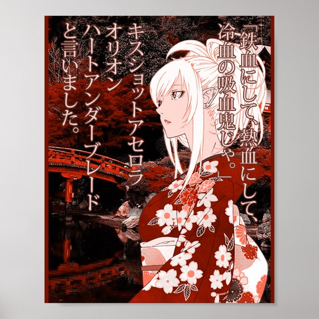Kiss-Shot Yukata Poster (Framsidan)