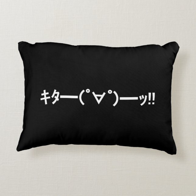 KITA!! Emoticon キタ━━━(゜∀゜)━━━ッ!! Japansk Kaomoji Prydnadskudde (Baksidan)