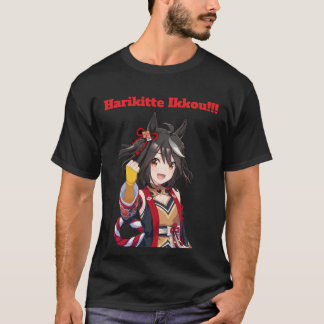Kitasan Black Uma Musume. T Shirt