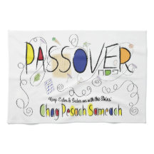 Kitchen Towel ’Chag Pesach Sameach’